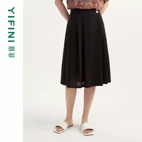 Yifini/易菲宽松高腰显瘦A字裙中长款简约半身裙女百搭时尚夏新图片