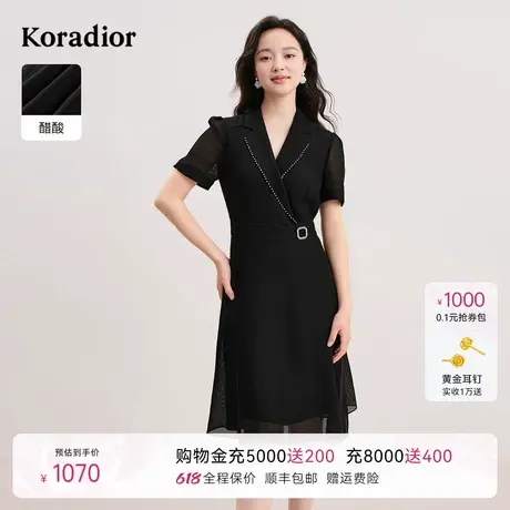 珂莱蒂尔2025年夏季新款醋酸材质气质减龄V领商务风简约连衣裙女图片