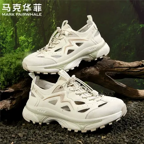 马克华菲正品凉鞋男款户外穿旅游登山透气防滑开车司机专用洞洞鞋图片