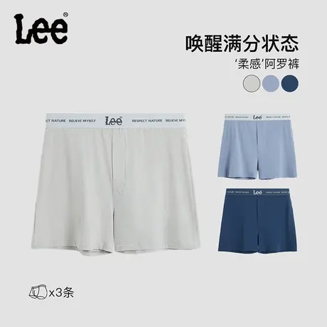 Lee李牌男士阿罗裤高端云柔棉宽松可外出穿男生无裆家居裤内裤男图片