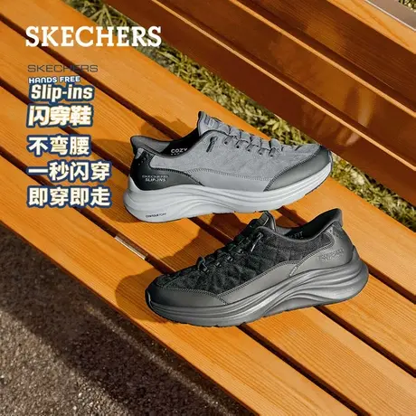 Skechers斯凯奇2025新款男士一脚蹬运动鞋透气休闲舒适图片