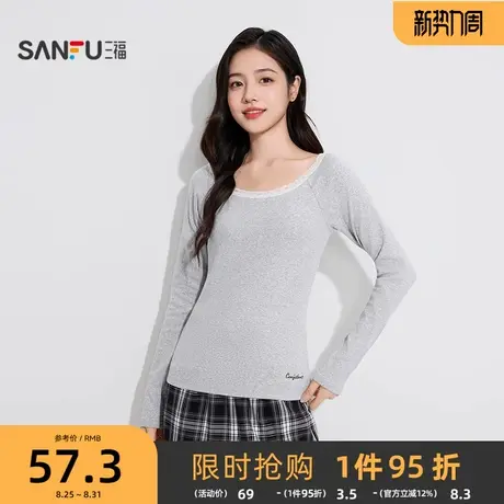 三福女秋季BM风蕾丝圆领打底衫单衣 甜美柔软长袖上衣507905图片