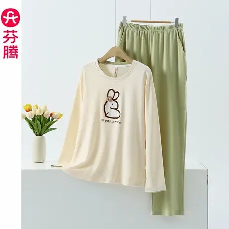 芬腾睡衣女秋季纯棉长袖可爱兔子全棉可外穿家居服春秋款2025新款图片