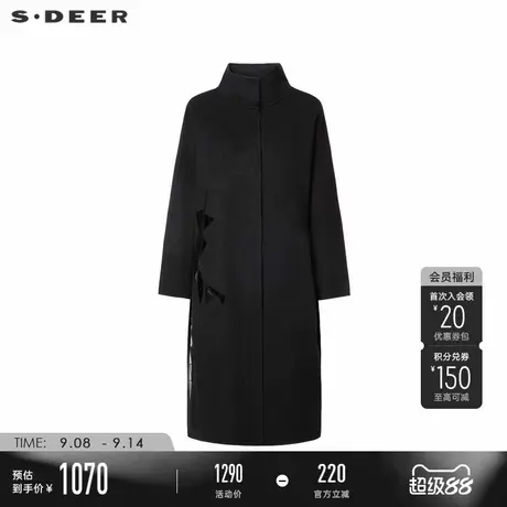 sdeer圣迪奥冬季女装时尚立领胶印双面呢茧型大衣S24482519图片