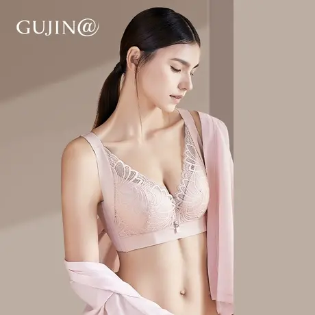 古今@乳胶聚拢内衣女大胸显小胸侧收副乳上托蕾丝薄文胸罩无钢圈图片