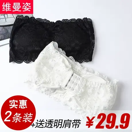 维曼姿蕾丝防走光抹胸裸胸无肩带短款性感裹胸带胸垫文胸背心女夏商品大图