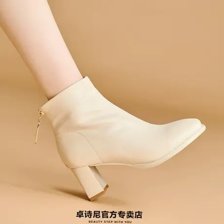 卓诗尼鞋子女冬天短靴2022年秋冬加绒冬靴高级感今年流行的短靴图片