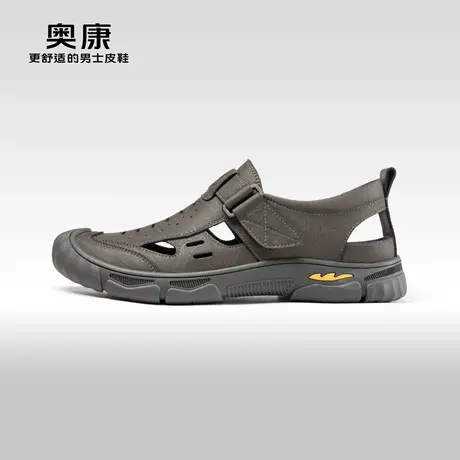 Aokang奥康夏季新款时尚户外休闲凉鞋男透气百搭舒适溯溪鞋商品大图