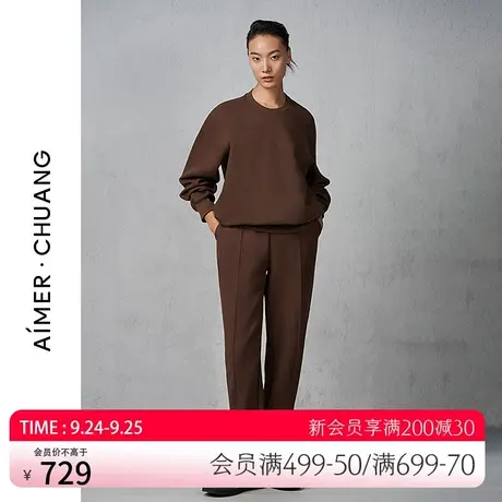 爱慕·CHUANG女士外穿廓理双面布宽松休闲棉质束口长裤CA820711图片