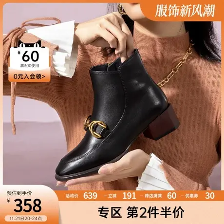 千百度秋冬季新气质特色金属饰扣优雅拉链舒适低跟短筒女靴商品大图