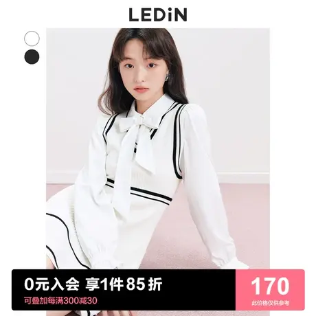 乐町V领撞色连衣裙2023春季新款早春小个子优雅针织马甲学院裙子图片