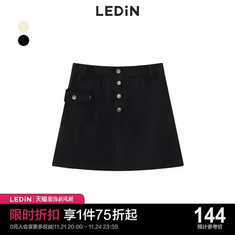乐町不对称A字裙秋季新款短裙半身裙C2GEC4202图片