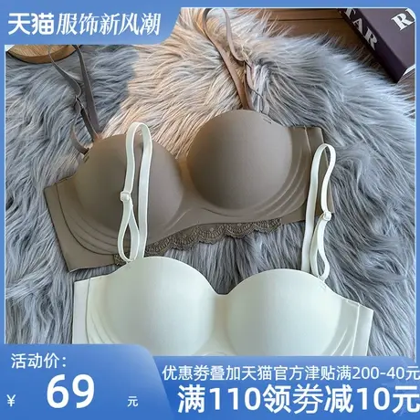 QC修姿亭圆球杯内衣女聚拢夏薄款一字肩防滑防下垂收副无钢圈文胸图片