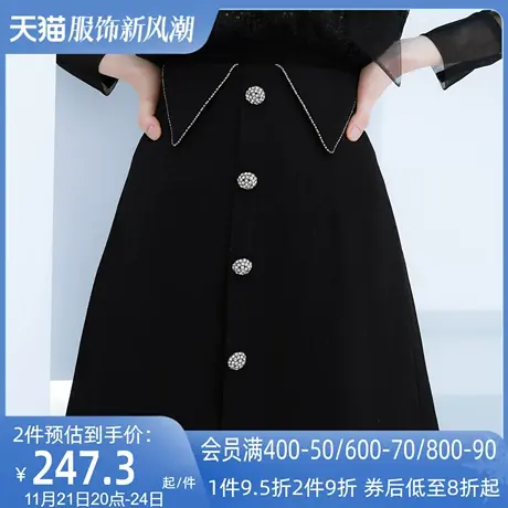 AUI设计感黑色a字半身裙2023春装新款小众时尚职业显瘦气质短裙图片