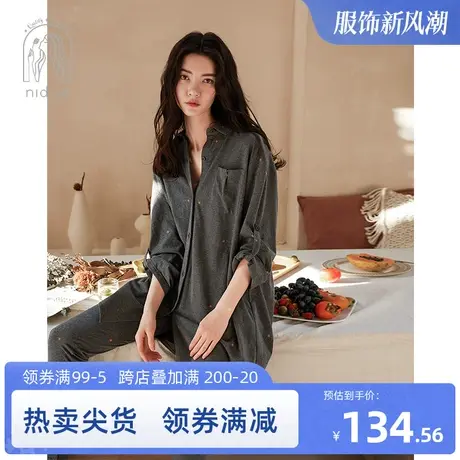 妮狄娅睡衣女秋季纯棉长袖中长版衬衫款显瘦显高小脚裤家居服春秋图片