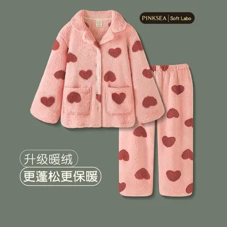 Pinksea珊瑚绒睡衣冬季女士新款加厚保暖秋冬大码女款家居服套装图片