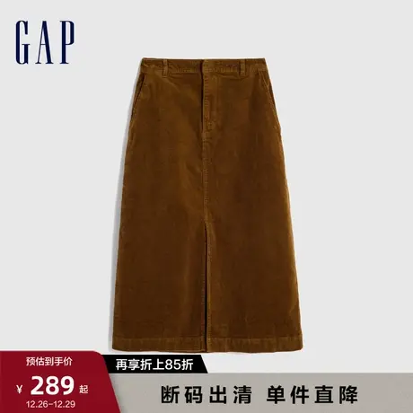 【断码优惠】Gap女装秋季新款灯芯绒半身长裙洋气时尚A字裙744842图片
