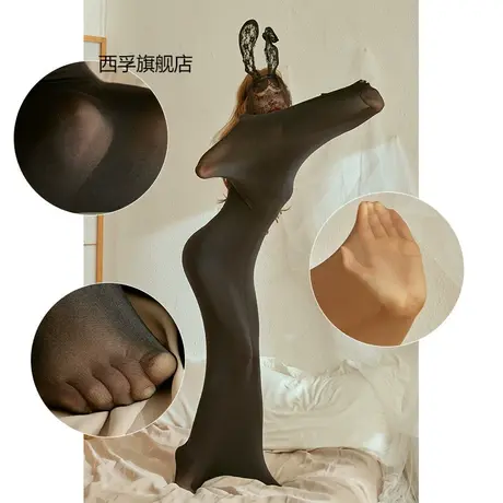 912针连身睡袋丝丝天生丝滑睡袋双人大码全身连体丝袜全包头头女图片