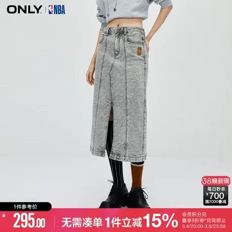 ONLY冬季NBA联名款高腰中长裙牛仔半身裙女|123337021图片