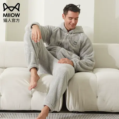 猫人男士睡衣珊瑚绒秋冬季加厚加绒保暖双面法兰绒带帽家居服冬款商品大图