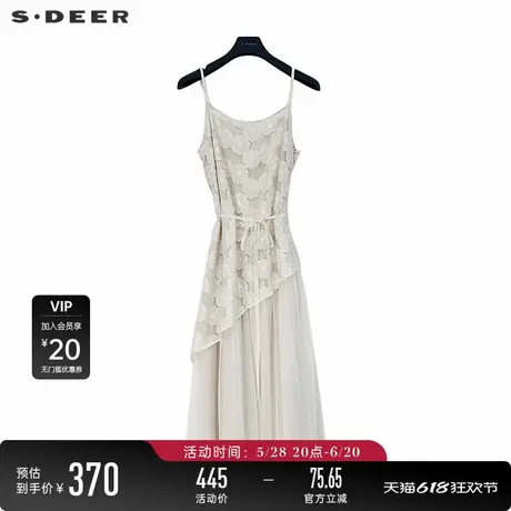 sdeer圣迪奥女装25年新品优雅绣花收腰网纱吊带连衣裙S252Z1299图片