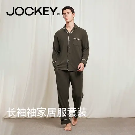 jockey男士长袖睡衣情侣长裤柔软透气气质简约抗起球女家居服套装图片