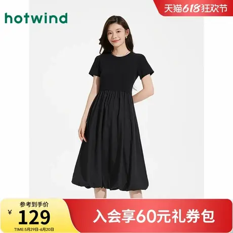 热风赫本风小黑裙2025年夏季新款女士花苞拼连衣裙黑色显瘦连衣裙图片