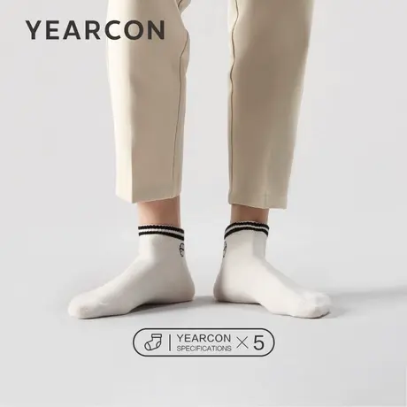 YEARCON/意尔康男袜船袜夏季运动男士浅口薄款透气5双装男款图片