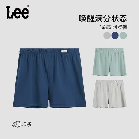 Lee李牌男士阿罗裤高端云柔棉宽松可外出穿男生无裆家居裤内裤男图片