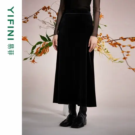 [专柜同款]Yifini/易菲黑色哑光丝绒优雅气质中长款半身裙女冬新图片