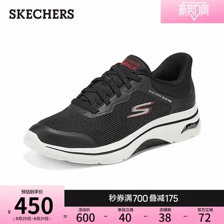 斯凯奇闪穿鞋|健步鞋2025秋新款男鞋软底休闲运动鞋一脚蹬散步鞋图片