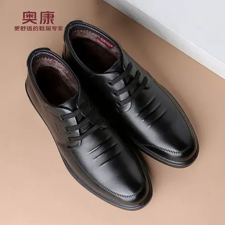 奥康 男鞋2025冬季新款棉鞋加绒加厚高帮鞋冬季保暖系带爸爸棉鞋L商品大图