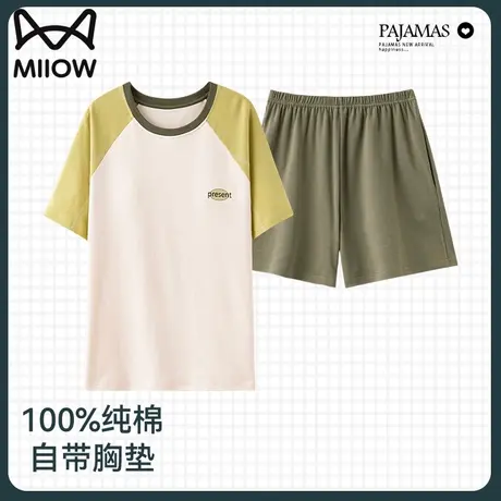 猫人睡衣女士夏季薄款纯棉短袖短裤带胸垫外穿家居服套装2024新款图片
