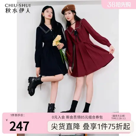 秋水伊人收腰蝴蝶结磨毛娃娃领连衣裙女秋冬2023新款复古减龄裙子图片