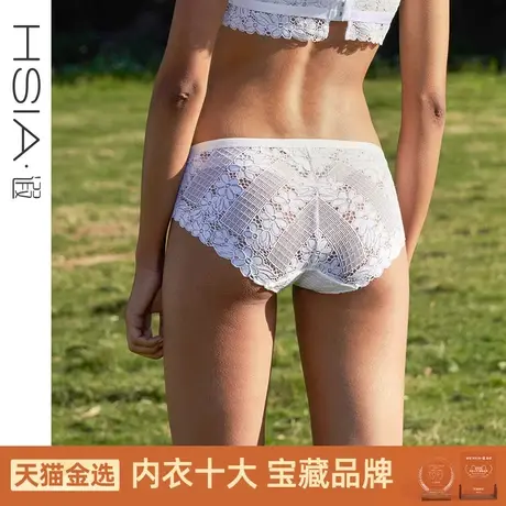 HSIA遐性感内裤女镂空编织全蕾丝纯棉裆轻薄短裤舒适中腰平角裤图片