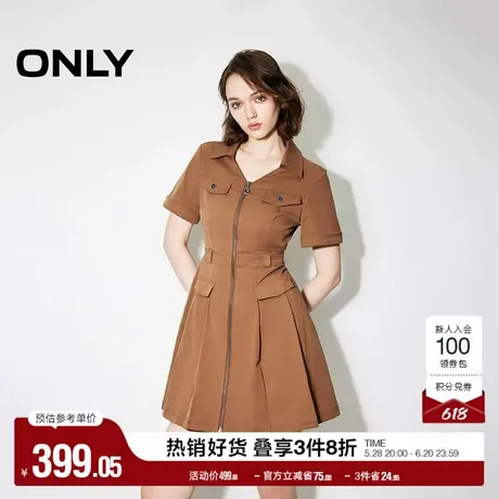 ONLY奥莱夏季时尚通勤风纯色翻领短裙连衣裙女图片
