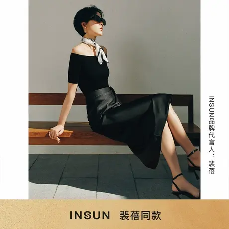 「裴蓓同款」INSUN恩裳夏装开衩铅笔醋酸半身裙图片
