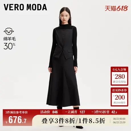 Vero Moda奥莱连衣裙2025夏季新商场同款马甲A摆连衣裙真两件显瘦图片