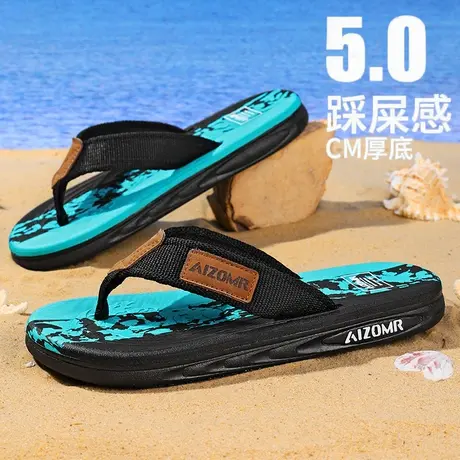 越南人字拖男潮夏季外穿防滑软底海边凉鞋青少年沙滩运动夹脚拖鞋图片
