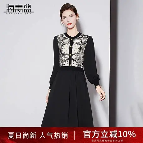 海青蓝时尚假两件圆领中长款拼接针织连衣裙2024秋季钉珠显瘦裙子图片
