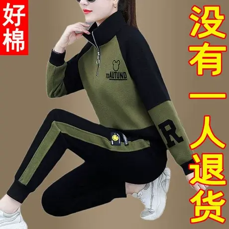 中年女士运动套装女春秋2022新款洋气中老年女装卫衣加绒加厚秋冬图片