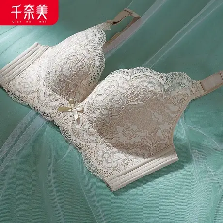 千奈美聚拢内衣女无钢圈透气不紧勒防滑收副乳上托文胸罩图片