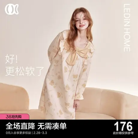 乐町睡眠熊睡裙女秋长袖三层纱全棉可外穿可爱连衣裙纯棉家居服图片