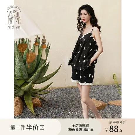 妮狄娅2023睡衣女夏季纯棉v领吊带娃娃衫短裤甜美性感家居服套装图片