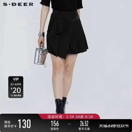 sdeer圣迪奥女装夏装个性不规则百褶裙短裙a字半身裙女S21281316图片