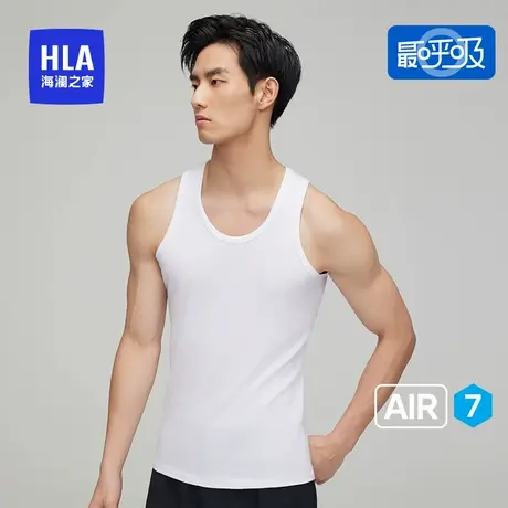 【最呼吸Air7】海澜之家最呼吸男士棉背心抗菌透气舒适打底衫内搭图片