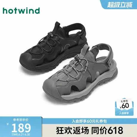 热风男鞋2025年夏季新款男士时尚黑色包头凉鞋轻便透气外穿沙滩鞋图片