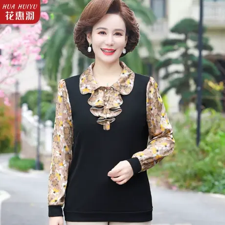 妈妈春装小衫套装新款女人时尚穿搭中老年女春秋洋气外穿衬衫上衣商品大图