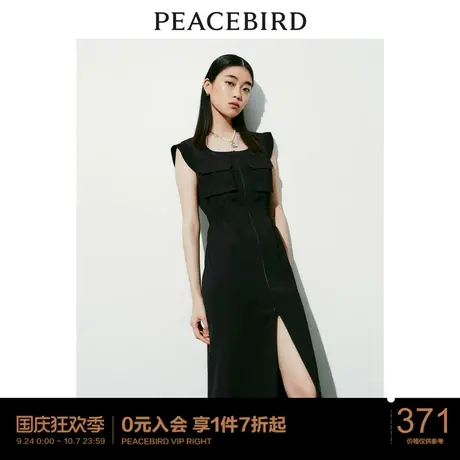 太平鸟 2023年夏季新款工装风连衣裙拉链无袖高开叉收腰长裙女图片