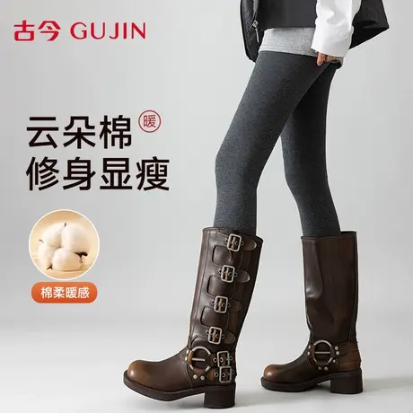古今打底裤秋冬女黑色百搭外穿平腰加厚棉质紧身裤竖纹显瘦连裤袜图片